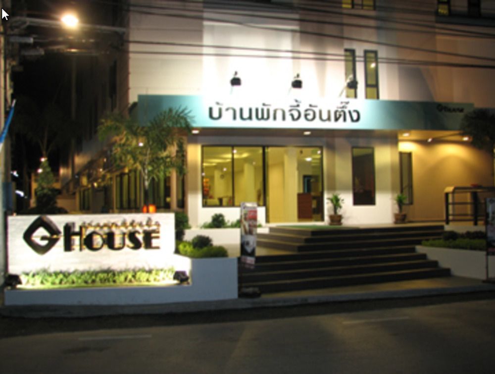 Hôtel G House à Hua Hin Extérieur photo